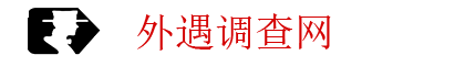 哈尔滨外遇调查网